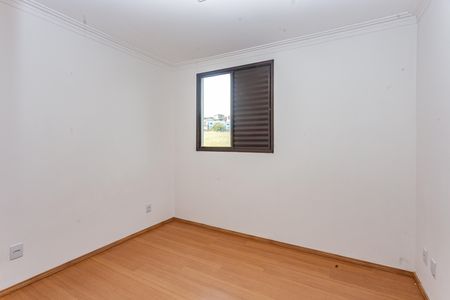 Apartamento à venda com 73m², 2 quartos e 1 vaga Apartamento à venda com 73m², 2 quartos e 1 vagaSuíte