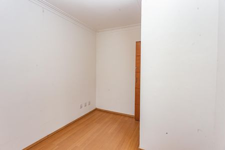 Apartamento à venda com 73m², 2 quartos e 1 vaga Apartamento à venda com 73m², 2 quartos e 1 vagaQuarto 1
