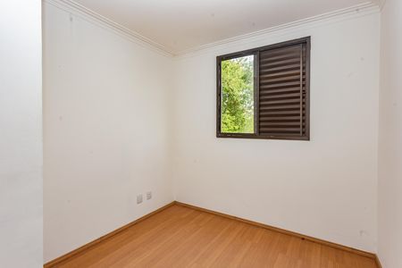 Apartamento à venda com 73m², 2 quartos e 1 vaga Apartamento à venda com 73m², 2 quartos e 1 vagaQuarto 1