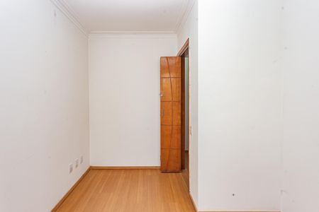 Apartamento à venda com 73m², 2 quartos e 1 vaga Apartamento à venda com 73m², 2 quartos e 1 vagaQuarto 1