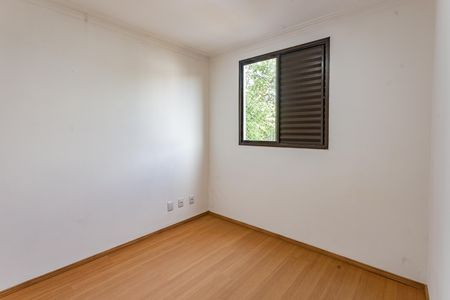 Apartamento à venda com 73m², 2 quartos e 1 vaga Apartamento à venda com 73m², 2 quartos e 1 vagaQuarto 2