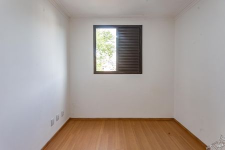 Apartamento à venda com 73m², 2 quartos e 1 vaga Apartamento à venda com 73m², 2 quartos e 1 vagaQuarto 2