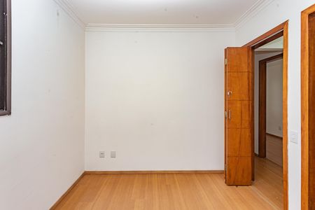 Apartamento à venda com 73m², 2 quartos e 1 vaga Apartamento à venda com 73m², 2 quartos e 1 vagaSuíte