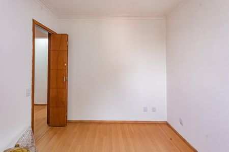 Apartamento à venda com 73m², 2 quartos e 1 vaga Apartamento à venda com 73m², 2 quartos e 1 vagaQuarto 2