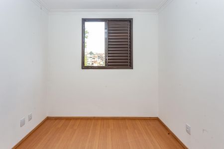 Apartamento à venda com 73m², 2 quartos e 1 vaga Apartamento à venda com 73m², 2 quartos e 1 vagaQuarto 1