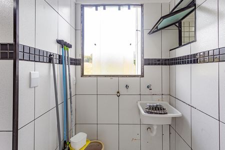 Apartamento à venda com 73m², 2 quartos e 1 vaga Apartamento à venda com 73m², 2 quartos e 1 vagaÁrea de Serviço