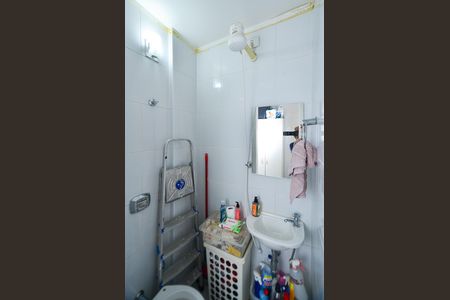 Apartamento à venda com 75m², 3 quartos e 1 vagaBanheiro de serviço