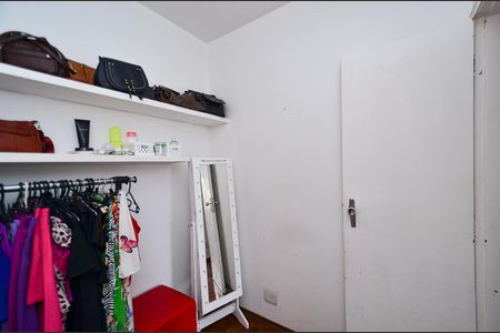 Apartamento à venda com 75m², 3 quartos e 1 vagaQuarto 2