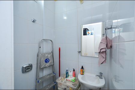 Apartamento à venda com 75m², 3 quartos e 1 vagaBanheiro de serviço