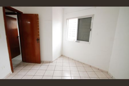Apartamento para alugar com 150m², 3 quartos e 1 vagaQuarto 1