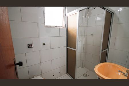 Apartamento para alugar com 150m², 3 quartos e 1 vagaBanheiro da Suíte 1
