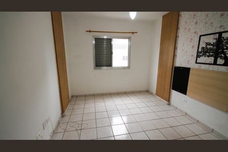 Apartamento para alugar com 150m², 3 quartos e 1 vagaSuíte 1