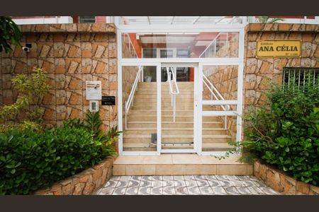 Apartamento para alugar com 150m², 3 quartos e 1 vagaFachada