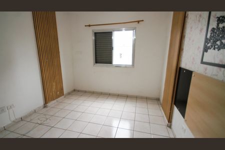 Apartamento para alugar com 150m², 3 quartos e 1 vagaSuíte 1