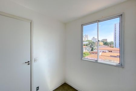 Apartamento para alugar com 35m², 2 quartos e sem vaga Apartamento para alugar com 35m², 2 quartos e sem vagaQuarto 1