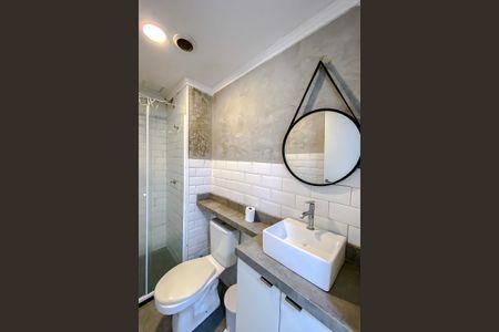 Apartamento para alugar com 35m², 2 quartos e sem vaga Apartamento para alugar com 35m², 2 quartos e sem vagaBanheiro