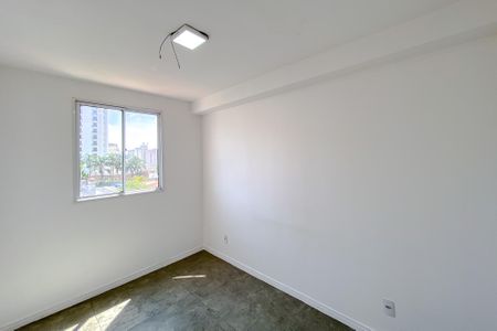 Apartamento para alugar com 35m², 2 quartos e sem vaga Apartamento para alugar com 35m², 2 quartos e sem vagaQuarto 2