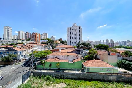 Apartamento para alugar com 35m², 2 quartos e sem vaga Apartamento para alugar com 35m², 2 quartos e sem vagaVista da Varanda