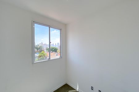 Apartamento para alugar com 35m², 2 quartos e sem vaga Apartamento para alugar com 35m², 2 quartos e sem vagaQuarto 1