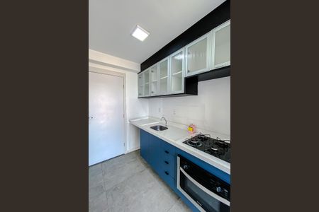 Apartamento para alugar com 35m², 2 quartos e sem vaga Apartamento para alugar com 35m², 2 quartos e sem vagaCozinha