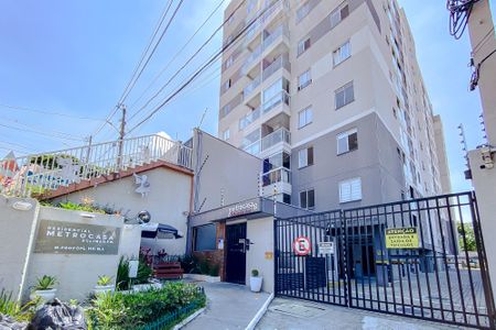 Apartamento para alugar com 35m², 2 quartos e sem vaga Apartamento para alugar com 35m², 2 quartos e sem vagaFachada - Plaquinha