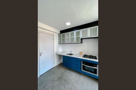 Apartamento para alugar com 35m², 2 quartos e sem vaga Apartamento para alugar com 35m², 2 quartos e sem vagaCozinha