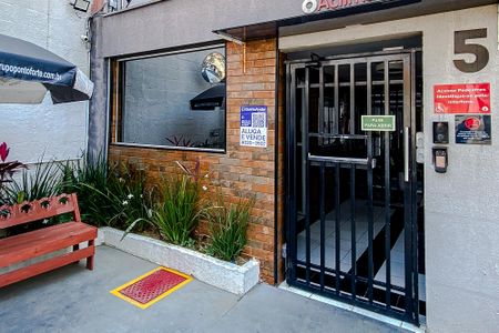 Apartamento para alugar com 35m², 2 quartos e sem vaga Apartamento para alugar com 35m², 2 quartos e sem vagaFachada - Plaquinha