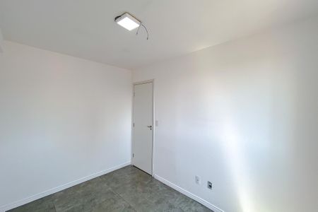 Apartamento para alugar com 35m², 2 quartos e sem vaga Apartamento para alugar com 35m², 2 quartos e sem vagaQuarto 2