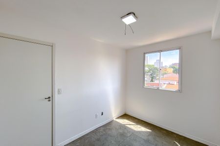 Apartamento para alugar com 35m², 2 quartos e sem vaga Apartamento para alugar com 35m², 2 quartos e sem vagaQuarto 2