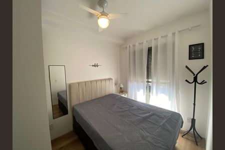 Quarto de apartamento para alugar com 1 quarto, 39m² em Butantã, São Paulo