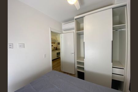 Quarto de apartamento para alugar com 1 quarto, 39m² em Butantã, São Paulo