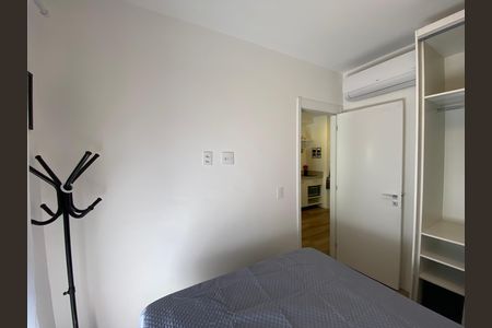 Quarto de apartamento para alugar com 1 quarto, 39m² em Butantã, São Paulo