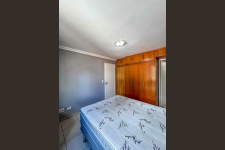 Apartamento para alugar com 60m², 2 quartos e 1 vagaSuite