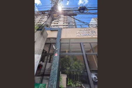 Apartamento para alugar com 60m², 2 quartos e 1 vagaFachada