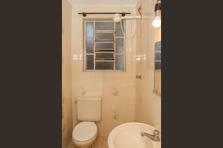 Casa à venda com 142m², 3 quartos e 2 vagasBanheiro da Suíte