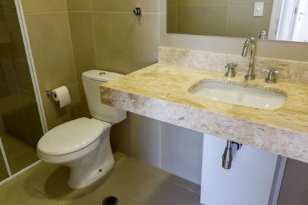 Apartamento para alugar com 50m², 2 quartos e 1 vagaBanheiro