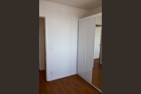Quarto 1 de apartamento para alugar com 2 quartos, 50m² em Centro, Osasco