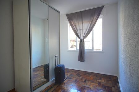 Apartamento à venda com 70m², 2 quartos e sem vagaQuarto 2
