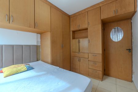 Quarto de apartamento para alugar com 1 quarto, 28m² em Bela Vista, São Paulo