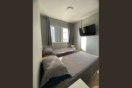 Apartamento para alugar com 74m², 2 quartos e 2 vagas Apartamento para alugar com 74m², 2 quartos e 2 vagasQuarto 1