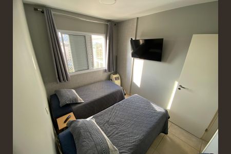 Apartamento para alugar com 74m², 2 quartos e 2 vagas Apartamento para alugar com 74m², 2 quartos e 2 vagasQuarto 1