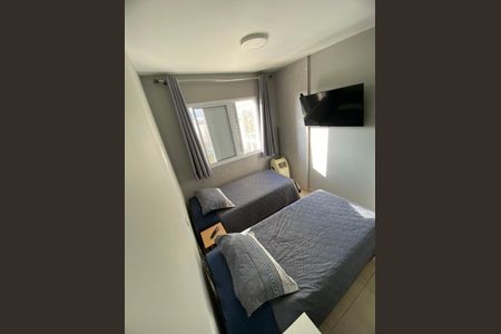 Apartamento para alugar com 74m², 2 quartos e 2 vagas Apartamento para alugar com 74m², 2 quartos e 2 vagasQuarto 1