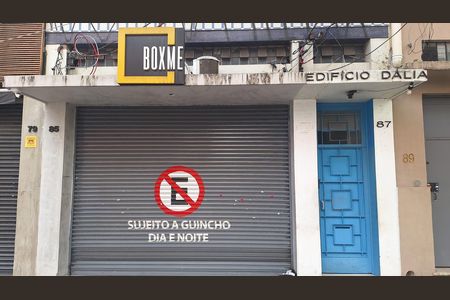 Fachada  de apartamento à venda com 2 quartos, 100m² em Bom Retiro, São Paulo