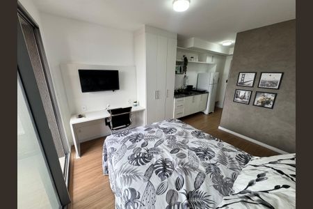 Kitnet/Studio para alugar com 1 quarto, 25m² em Santo Amaro, São Paulo