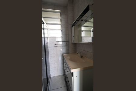 Apartamento à venda com 56m², 2 quartos e sem vaga