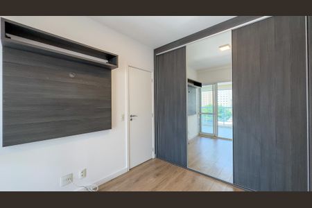 Apartamento para alugar com 51m², 1 quarto e 1 vaga Apartamento para alugar com 51m², 1 quarto e 1 vagaQuarto 1