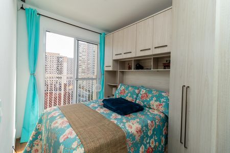 Apartamento para alugar com 28m², 1 quarto e sem vagaSuite