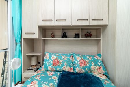 Apartamento para alugar com 28m², 1 quarto e sem vagaSuite