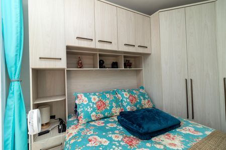 Apartamento para alugar com 28m², 1 quarto e sem vagaSuite