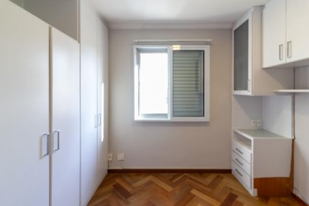 Apartamento à venda com 75m², 3 quartos e 1 vagaSuíte